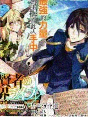 《夜班电梯》负一层楼梯间剧情照